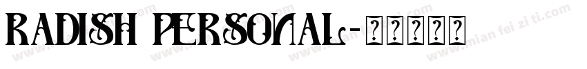 radish personal字体转换